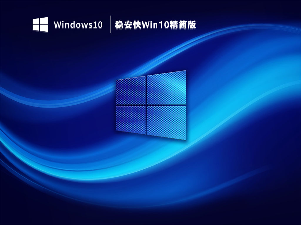 系统图