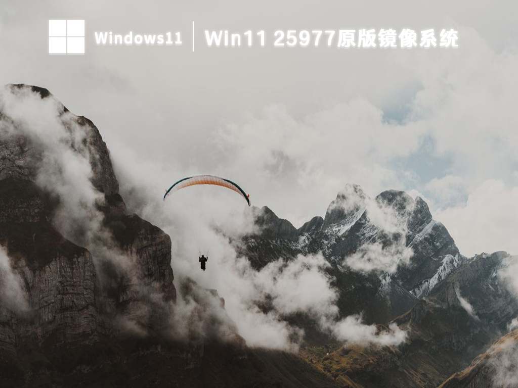 系统图2