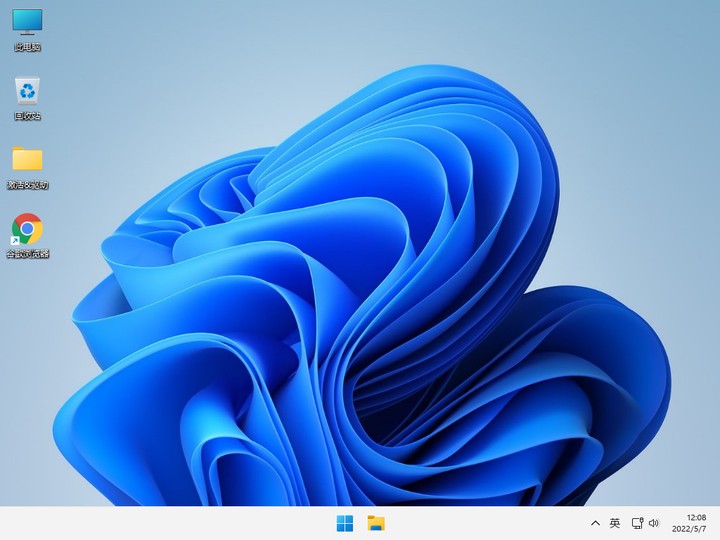 不忘初心Windows11深度精简纯净版