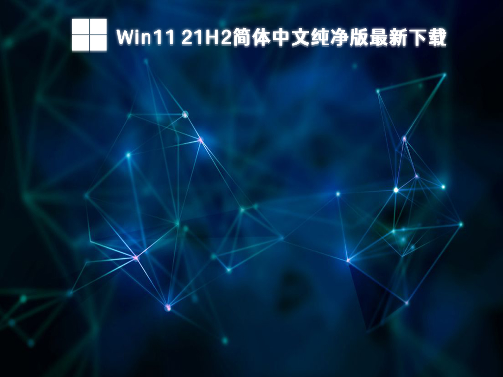 系统图2