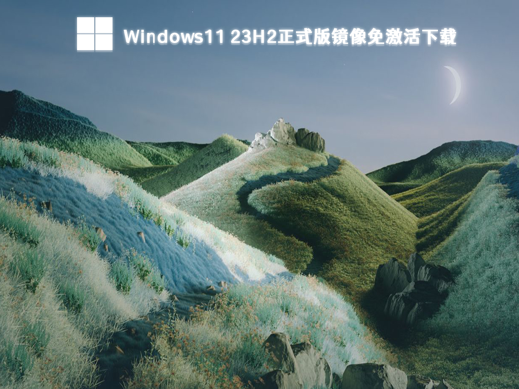 系统图2